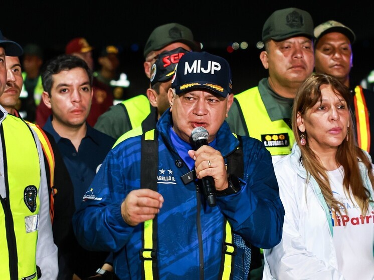 Венесуэла опровергает слова Трампа о погибших членах банды