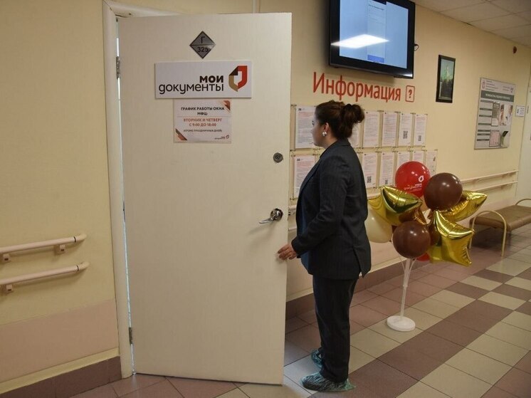 Окно МФЦ для участников СВО открыли в свердловском госпитале ветеранов войн