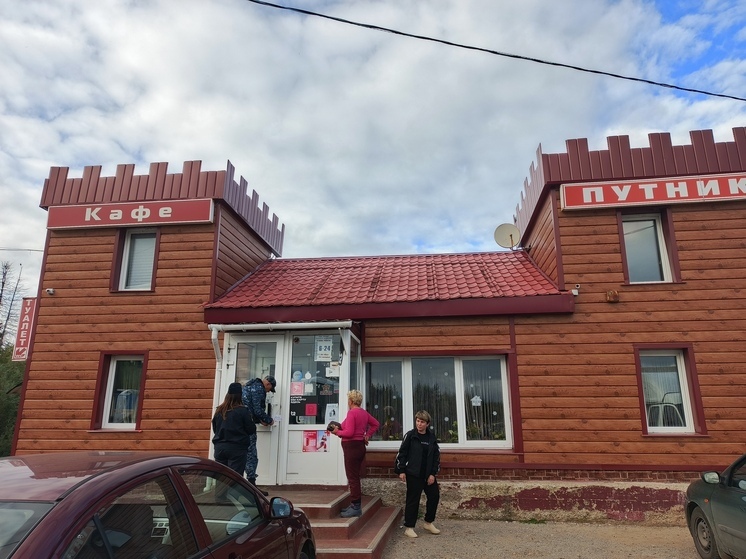 Кафе «Путник» в Добрянском округе закрыто из-за некачественной воды