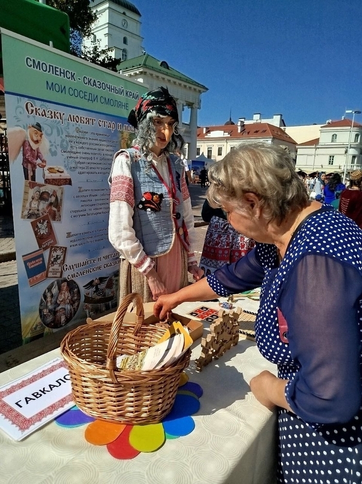 Смоленский музей «В мире сказки» покорил международную арену