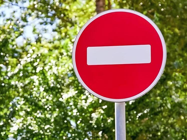 Движение транспорта перекроют утром 14 сентября в центре Чите из-за забега