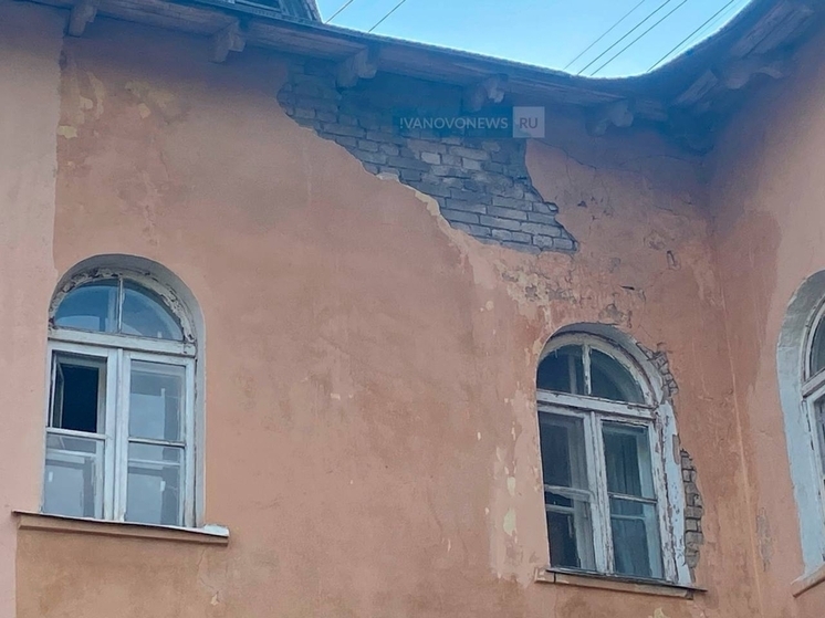 В Иванове аварийный детский сад стал поводом для возбуждения уголовного дела