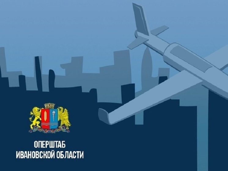 Аэропорт Иванова возобновил работу после утренних ограничений