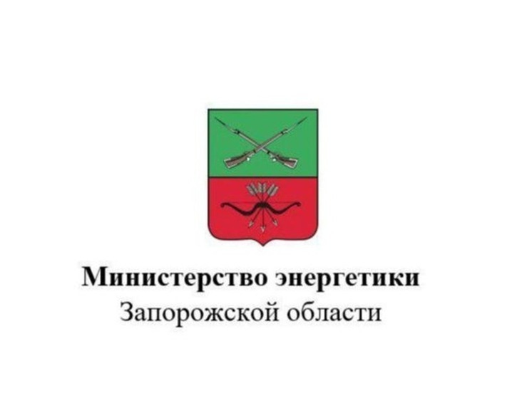 В Запорожской области продолжается подготовка к осенне-зимнему периоду