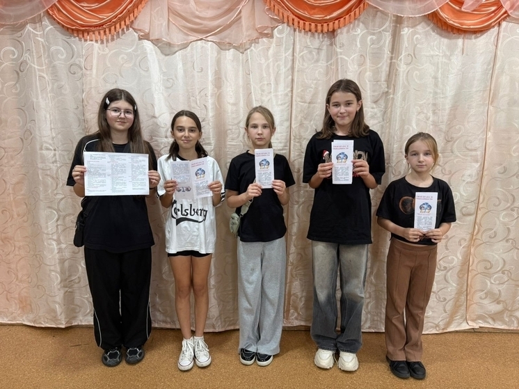 Серпуховичи оценили нарушения прав героев сказок