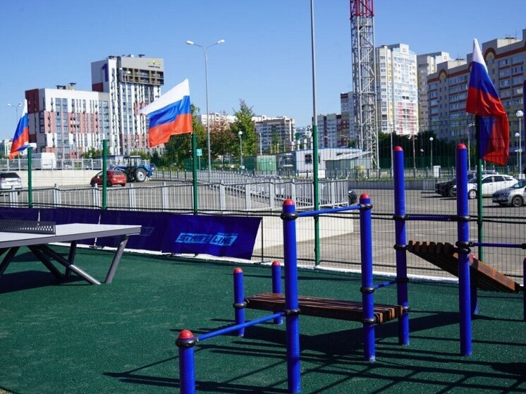В Брянске во Дворце единоборств имени Артёма Осипенко торжественно открыли спортивную площадку