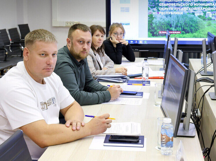 Институт планирования предложил создать в Старобельске глэмпинг и логистический терминал