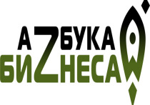 «Азбука бизнеса» – новая обучающая программа от регионального центра «Мой бизнес», которая поможет сформировать у участников СВО и членов их семей практические предпринимательские компетенции
