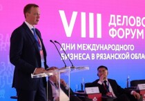 Губернатор Рязанской области Павел Малков выступил на пленарном заседании «Опорные страны как основа внешней торговли», проходящем в рамках VIII Делового форума «Дни международного бизнеса в Рязанской области»