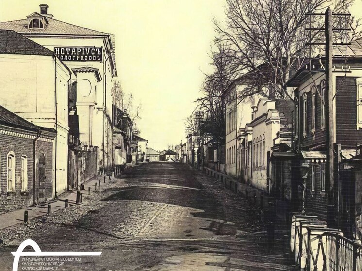 В Калуге исследовали жилой дом на Пушкина