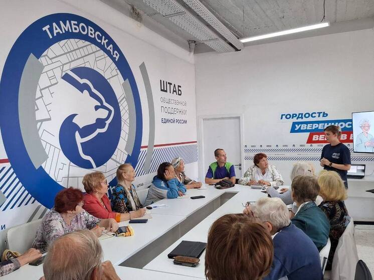 #ВГодах возвращается: тамбовские пенсионеры осваивают цифровые технологии вместе с волонтёрами!