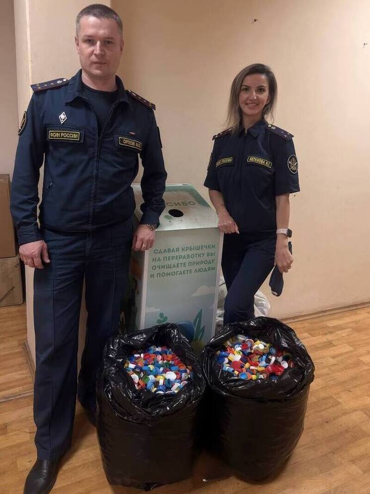Сотрудники ивановского УФСИН приняли участие в экологической акции