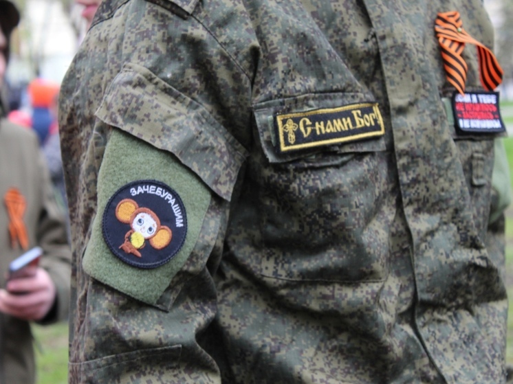 Участникам СВО на Вологодчине помогут открыть свой бизнес