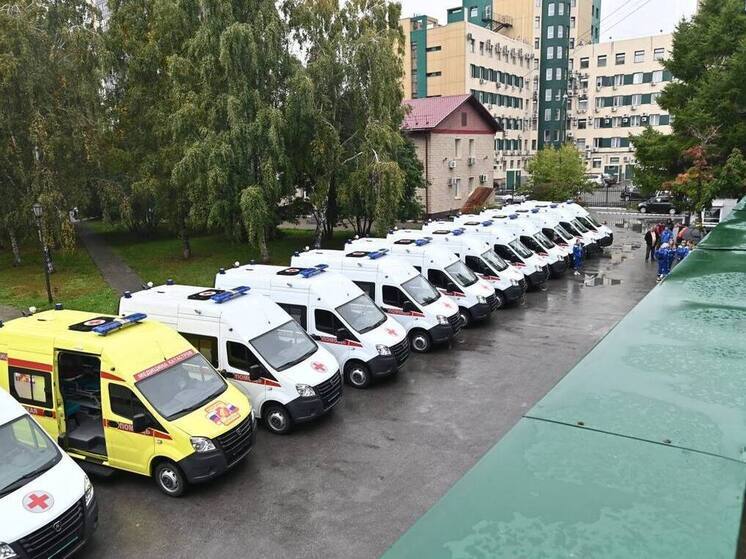 В Новосибирске автопарк скорой помощи пополнился 23 новыми машинами