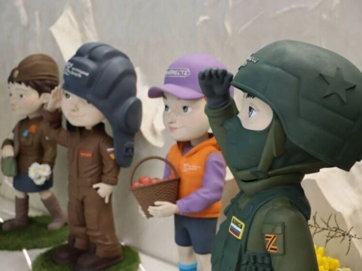 Белгородские «Маленькие герои» победили в конкурсе «Родная игрушка»