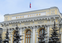 Центробанк снизил ключевую ставку на 1%, до 17%