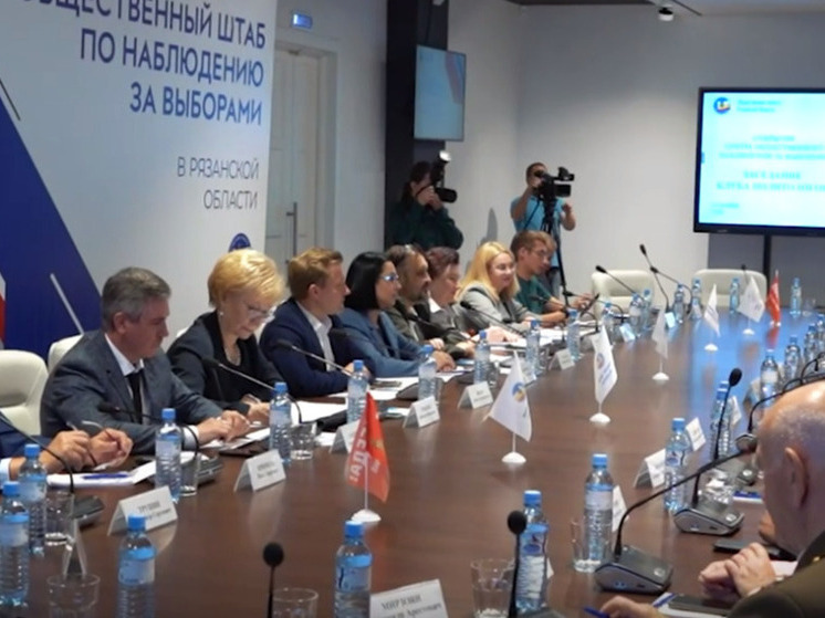 Ларина: Нет оснований сомневаться в легитимности выборов в Рязанской области
