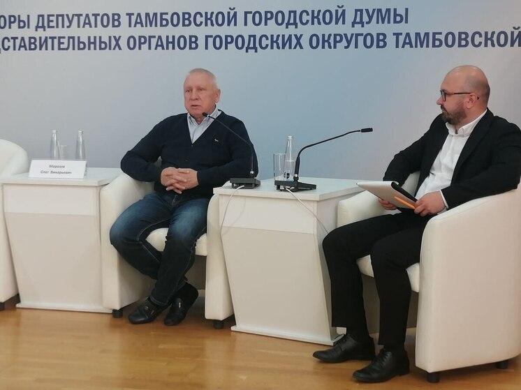 Координатор реготделения ЛДПР похвалил организацию выборов в Тамбове