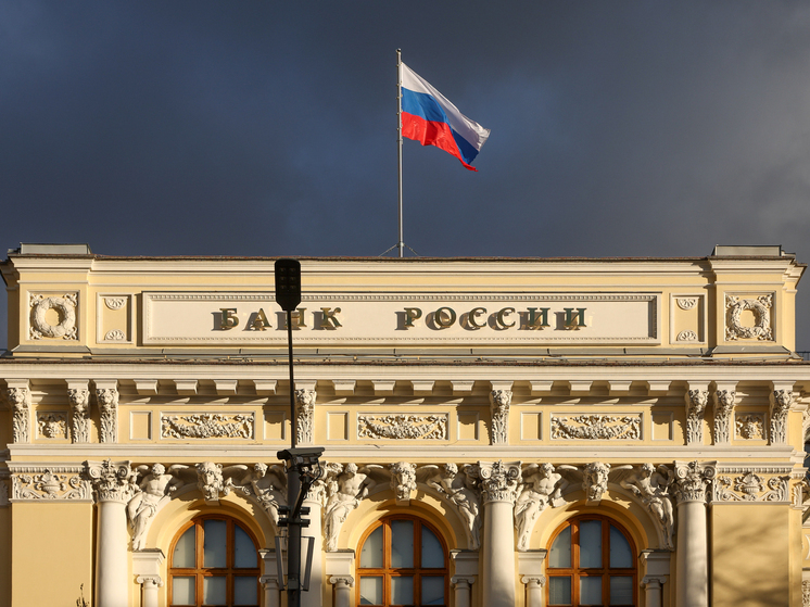 ЦБ опустил ключевую ставку до 17%