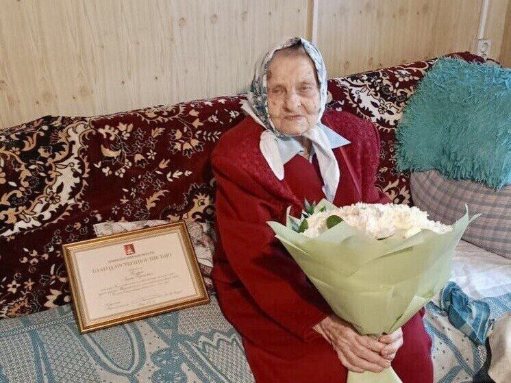100-летний юбилей отмечает ветеран войны из Тверской области Лидия Бодрая