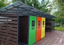 В Екатеринбурге, возле ТРЦ МЕГА, возобновила работу экологическая станция по раздельному сбору мусора