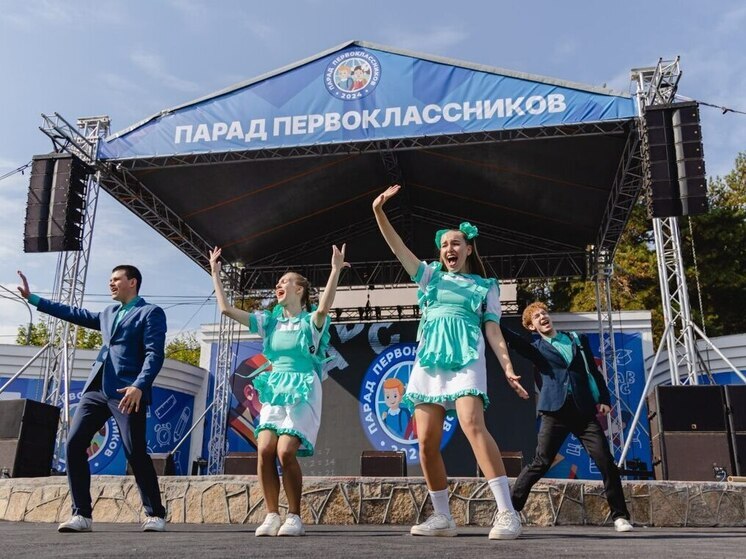 Пять причин прийти на «Парад первоклассников» 13 сентября в парк Гагарина
