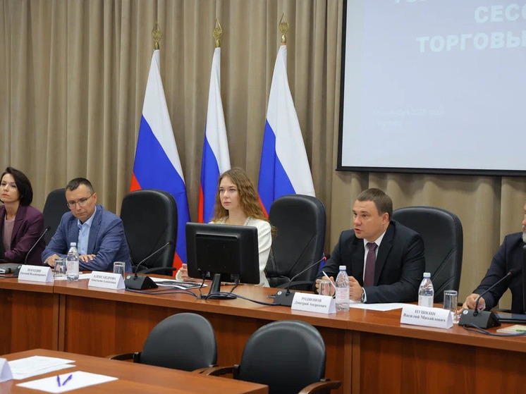 В Вологде проходит торгово-закупочная сессия федеральных и региональных сетей магазинов