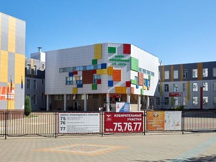 В Белгородской области стартовали выборы за кандидатов в областную Думу