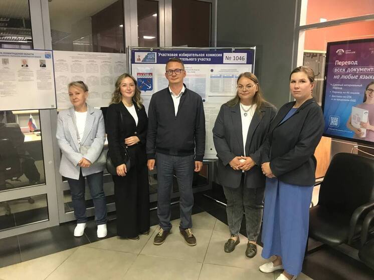 Сотрудники комитета экономразвития Ленобласти отдали голос на выборах губернатора