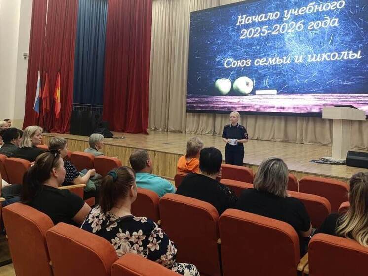 Серпуховским старшеклассникам рассказали о карьере в полици