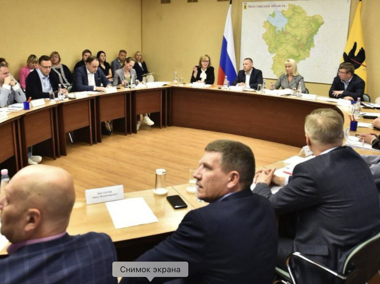 В Ярославской области работает 24 многофункциональных медкомплексов