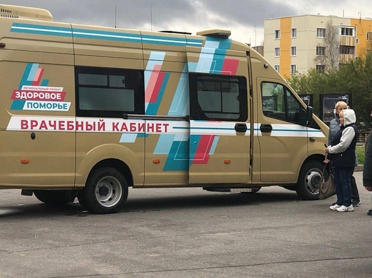 В Архангельскую область приехала вакцина от гриппа
