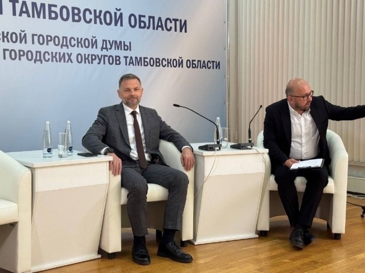 Тамбовчане, находящиеся в Москве, выбирают губернатора родного края