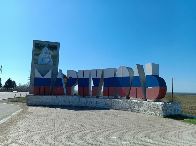 В Мариуполе хотят переименовать один из районов в Майский