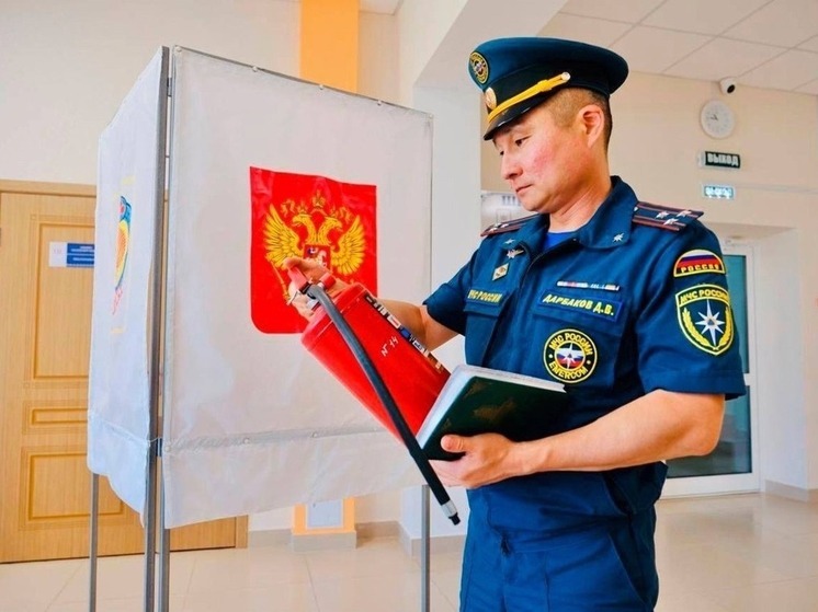 Спасатели Калмыкии проверили избирательные участки