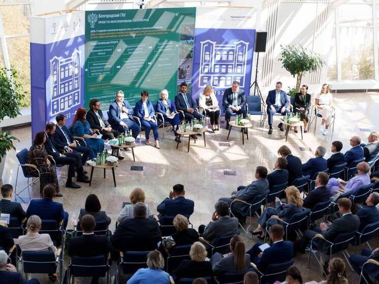 На базе Ставропольского ГАУ обсудили перспективные тенденции аграрного образования и науки