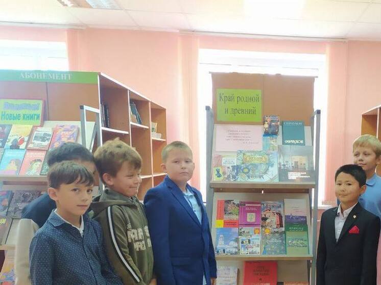 Школьникам Серпухова рассказали о родном крае