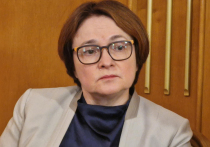 Совет директоров Банка России рассматривал только два варианта по ключевой ставке: сохранение и снижение на один процентный пункт