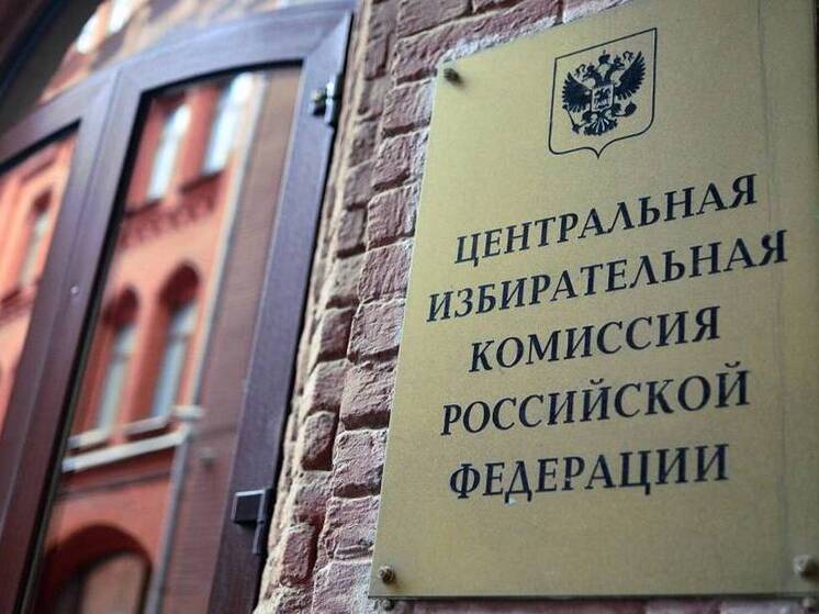 ДЭГ в Липецке будет работать даже при отключении интернета