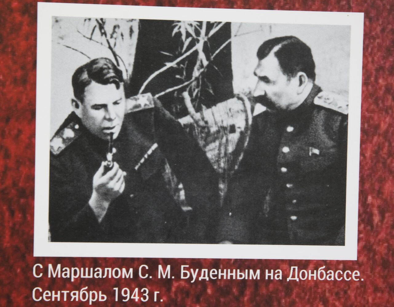 Фото с выставки маршала Василевского