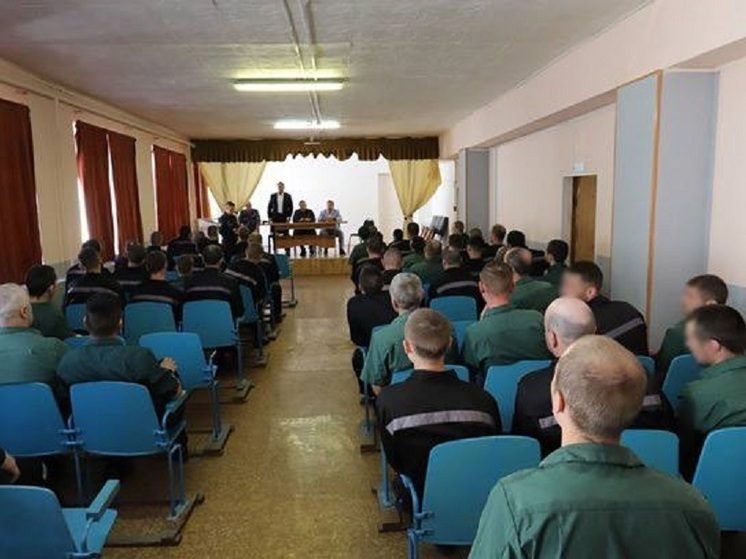 В Ярославской области аннулировали ячейку АУЕ