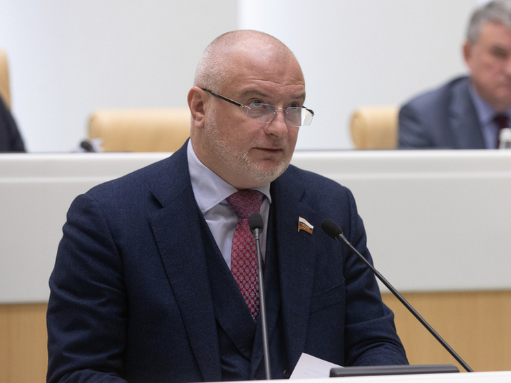 СБУ разыскивает сенатора РФ Клишаса за посягательство на Украину