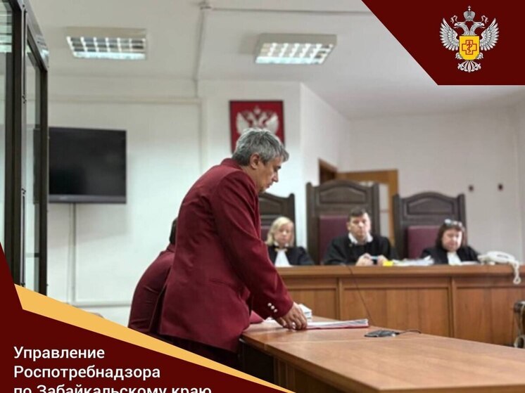 Права ребёнка, которому сделали очки, отстояли в суде Забайкалья