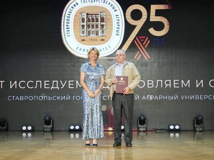 Министры сельского хозяйства и науки посетили Ставропольский аграрный университет в рамках празднования его 95-летия