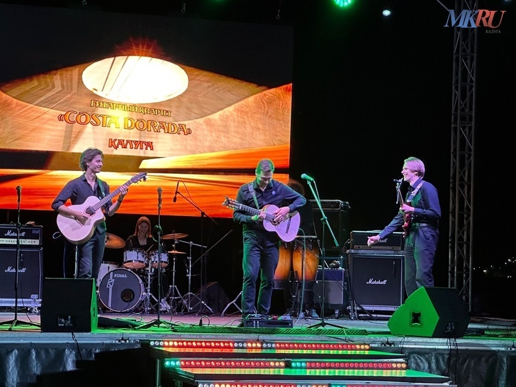 Калужские музыканты помогли установить гитарный рекорд в Беларуси