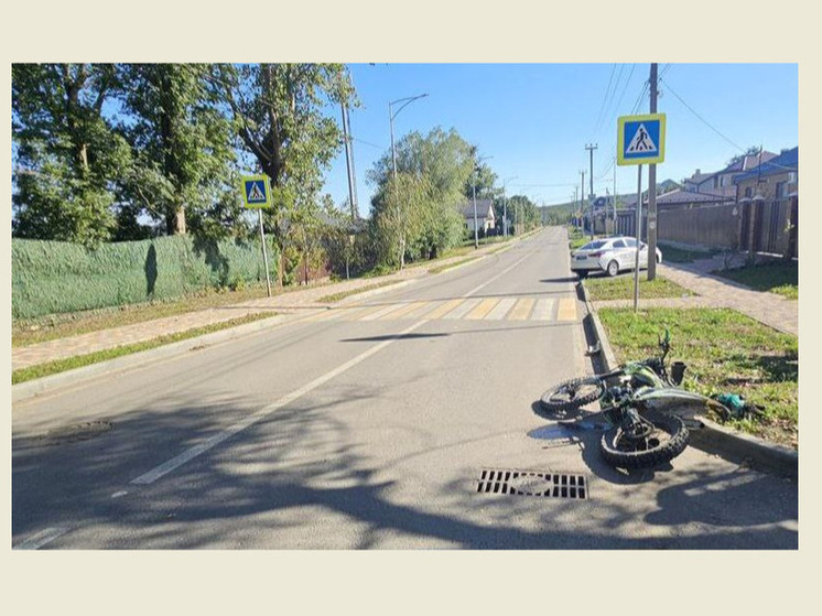 В Ставрополе водитель Kia сбил 15-летнего подростка на питбайке и скрылся