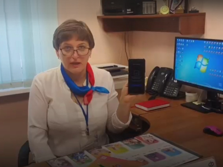 Сотрудники социального Фонда РФ в Старой Руссе проголосовали дистанционно