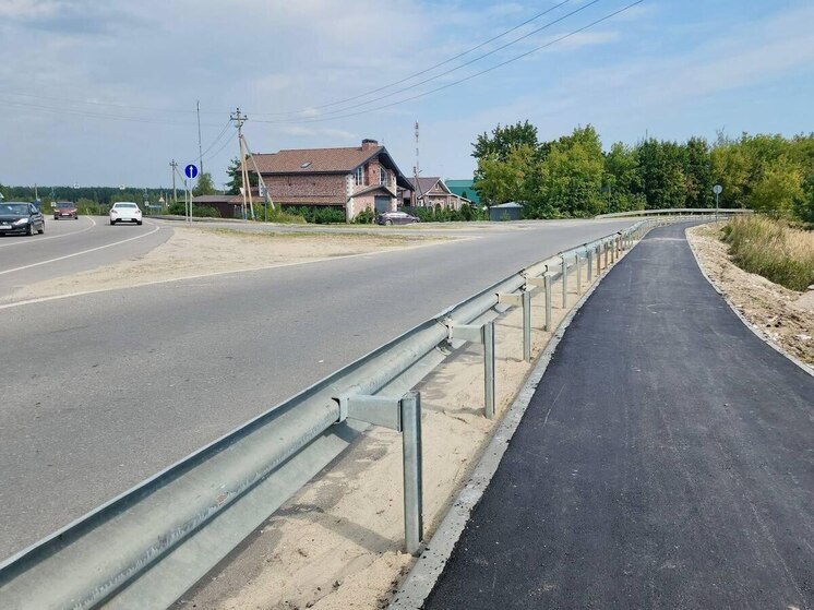 Серпухов стал лидером в Московской области по строительству тротуаров