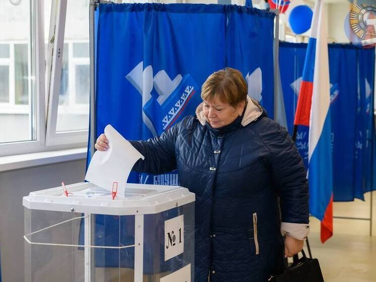 ЯНАО занял 2 место в РФ по явке на выборы региональных парламентов