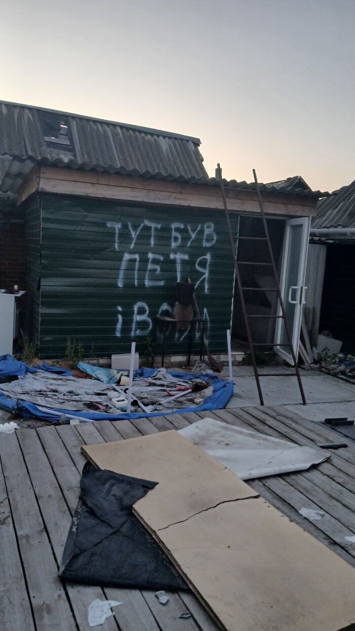 Опасность на обочинах дорог